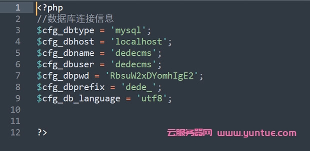 dedecms如何轉(zhuǎn)易優(yōu)cms dedecms如何轉(zhuǎn)易優(yōu)cms